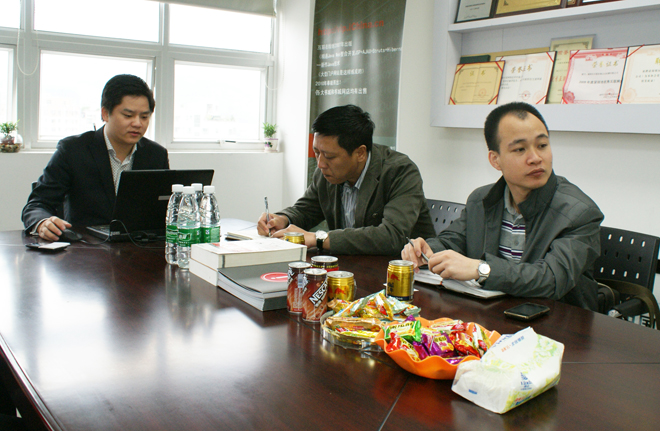 互联在线总经理周明，架构师白俊，科技局高局，科技局谢局交流学习