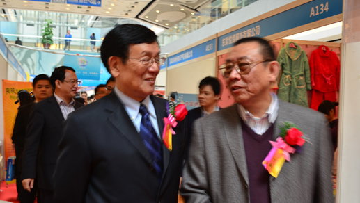 中国互联网协会领导,龙岗区政府领导,科技局领导