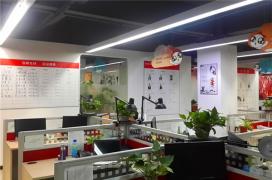 酷伙伴：家装O2O平台的线上与线下