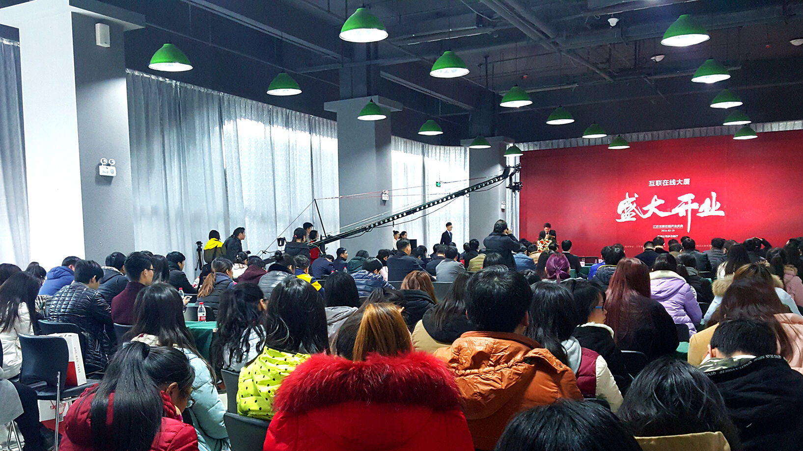 互联在线盐城大厦开业媒体访谈