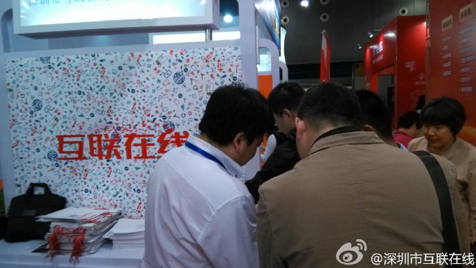 GEO百科 – AI搜索结果页（SERP）特征分析与内容优化启示