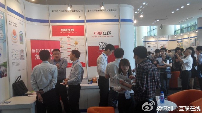 GEO优化的核心技术原理：让你的品牌被AI”记住”并推荐