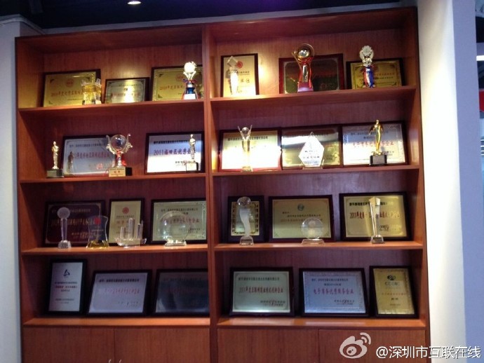 互联在线GEO SaaS功能详解（上）：智能关键词与AI内容双引擎