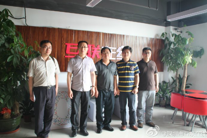 GEO行业两周观察：互联在线对当下市场的再判断