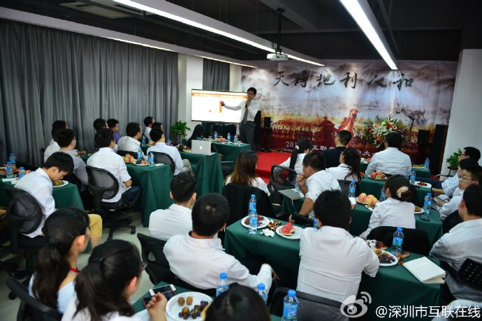 GEO代理蓝海：全国缺口超10万，互联在线城市合伙人计划详解