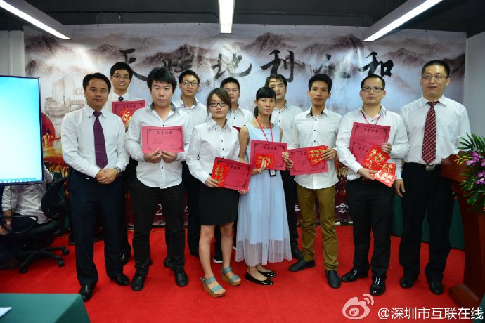 GEO一周观察：互联在线眼中的行业最新动态与趋势预判