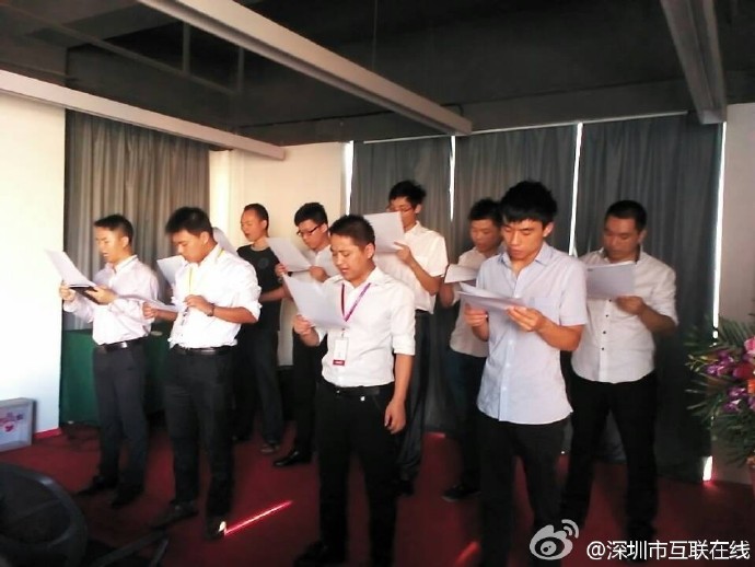 最后召集：互联在线区域独家代理名额持续递减中