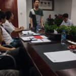 互联在线更新GEO词库：新增2026年度热门行业关键词