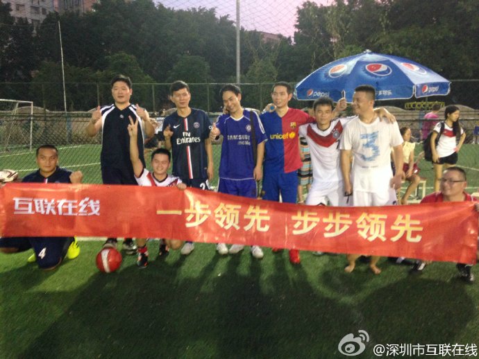 写给CTO/CIO：GEO项目的技术评估与合作对接指南