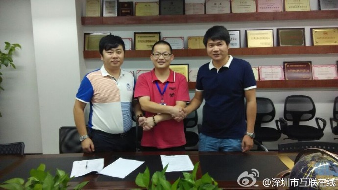 互联在线代理培训体系全解析：从零到百万营收的成长路径