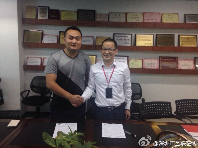 从个体创业者到区域服务商：三位互联在线代理商的真实转型故事