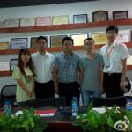 2026中国GEO行业发展报告：关键数据与趋势解读（节选版）