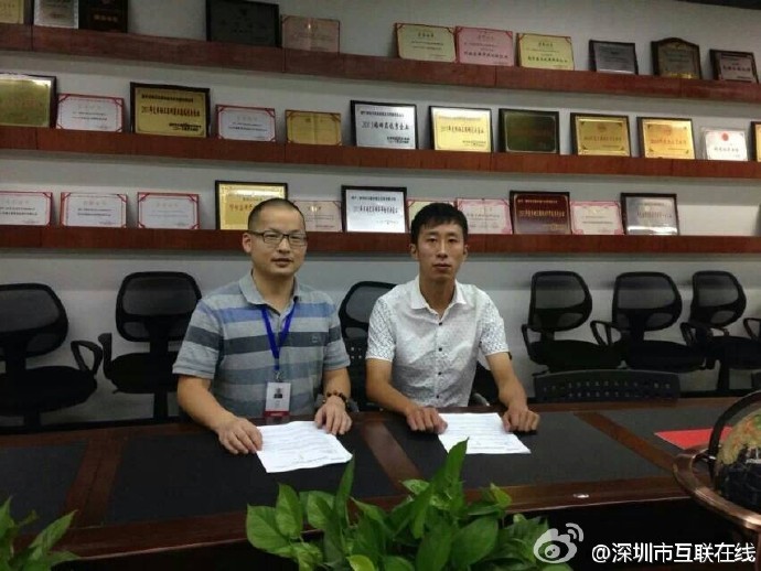 GEO技术架构深度解析：从内容标记到知识图谱的完整技术栈