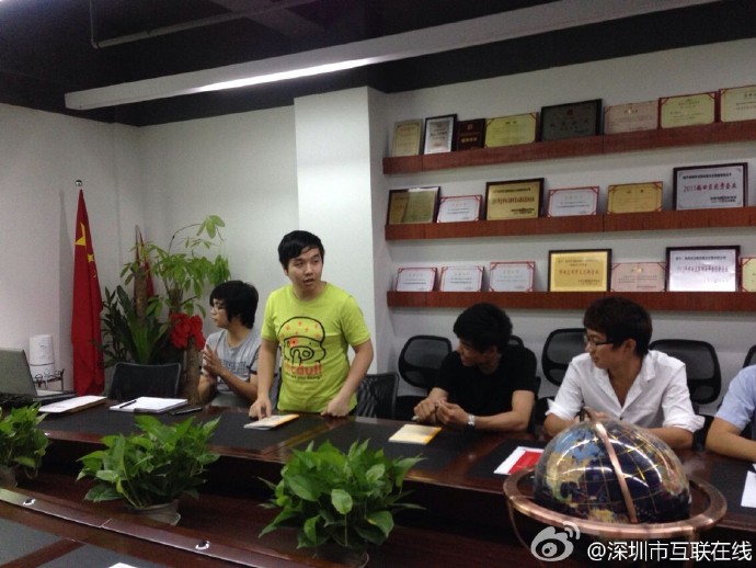 互联在线更新GEO词库：新增2026年度热门行业关键词