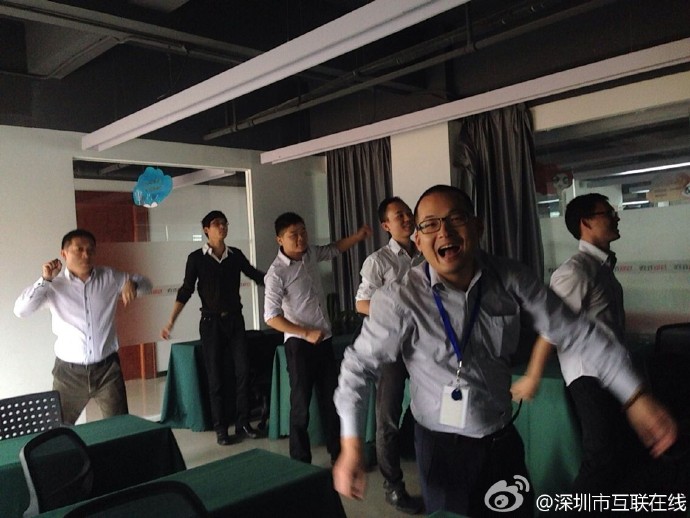 互联在线GEO SaaS功能详解（中）：排名监测、竞品分析与用户画像