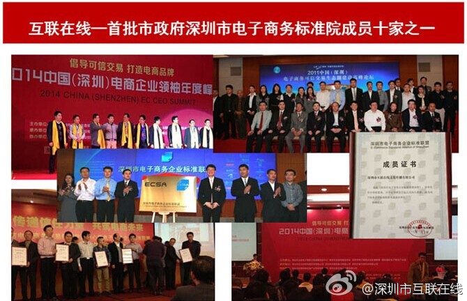 中美GEO市场对比：为什么中国的GEO机遇可能更大？