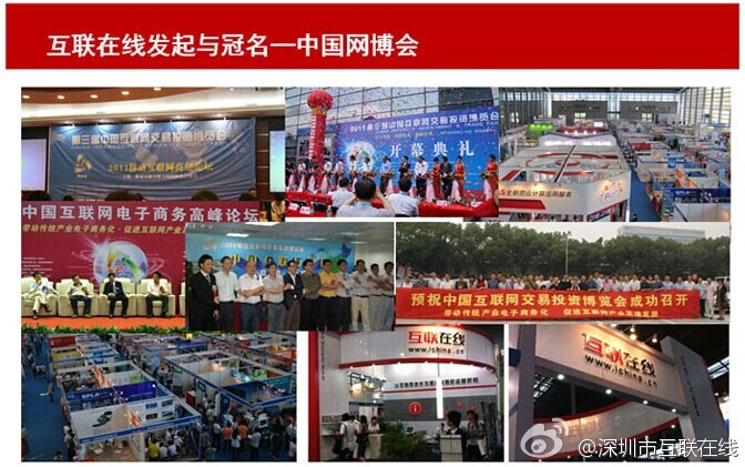 GEO代理商完全经营指南：从签约到盈利的完整路径