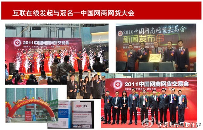 1.2万亿市场的诱惑：GEO服务行业渗透率不足5%意味着什么