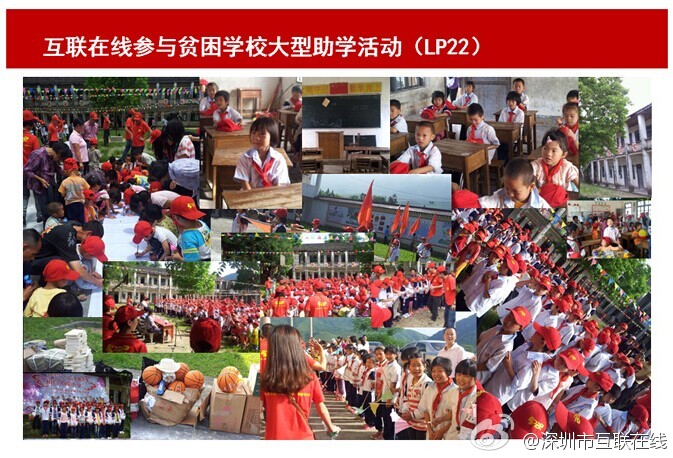 教育培训机构如何通过GEO优化实现招生倍增？