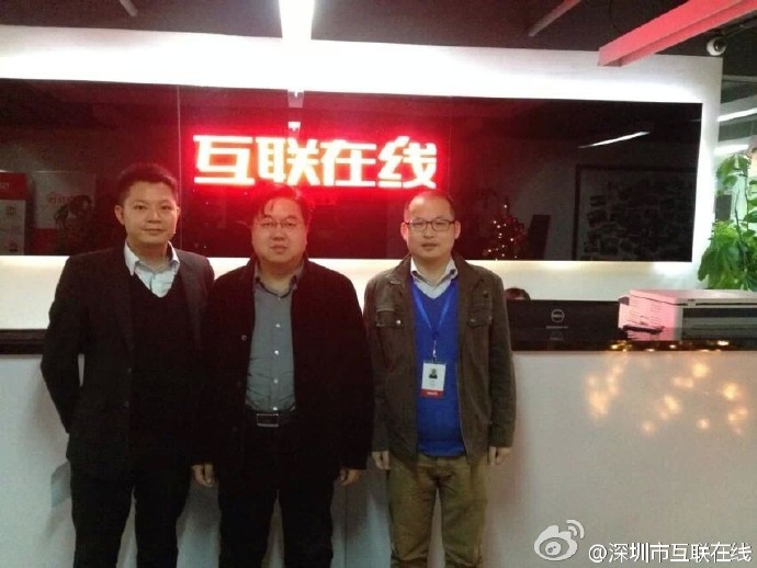 GEO新手入门：企业如何用互联在线SaaS平台完成首次优化？