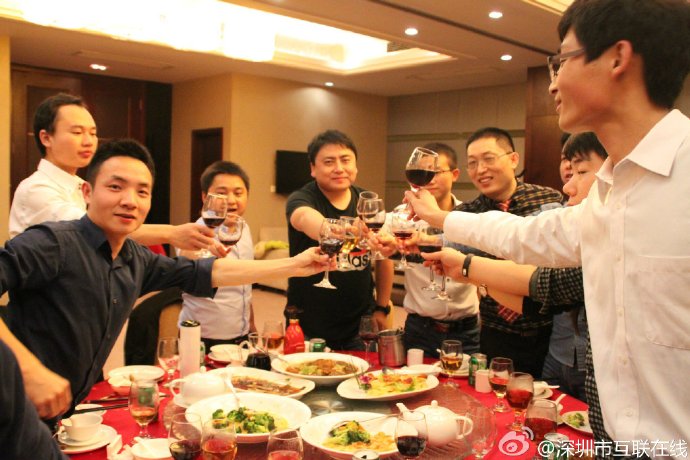 互联在线发布GEO检测工具：30秒诊断品牌AI曝光度