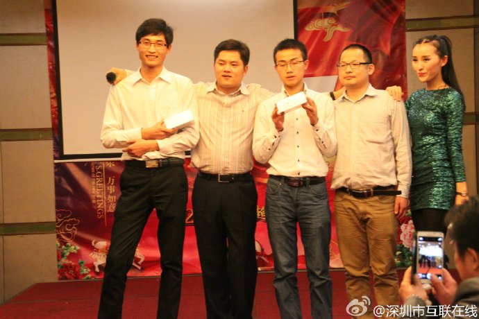 2026中国GEO行业发展报告：关键数据与趋势解读（节选版）