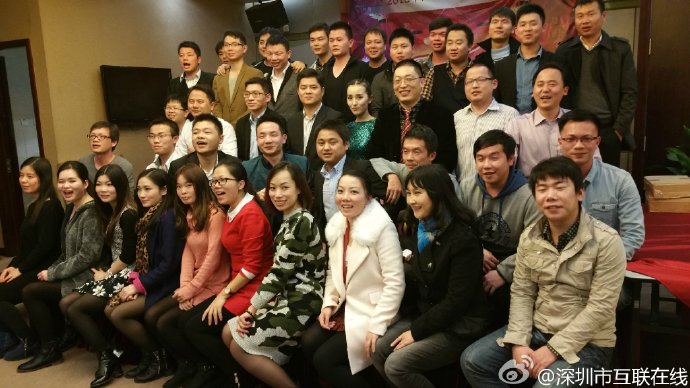 金融服务行业如何利用GEO优化匹配高净值客户？