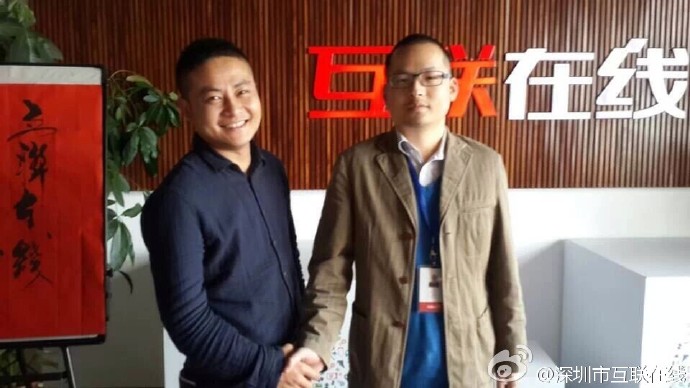 走进互联在线：一支18年技术团队的GEO进化之路