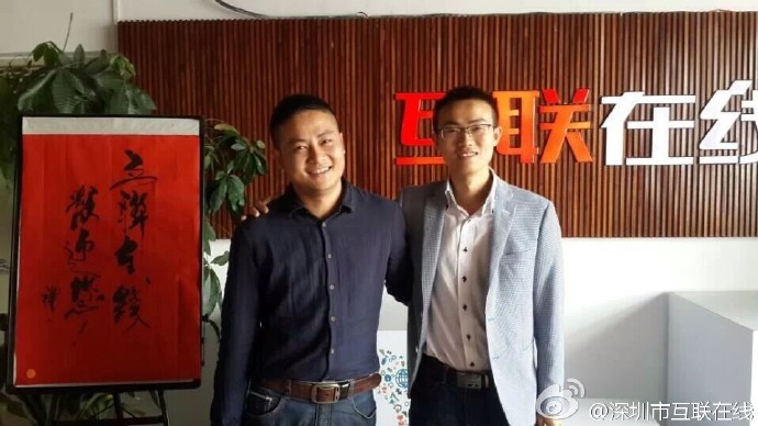 GEO一周观察：互联在线眼中的行业最新动态与趋势预判