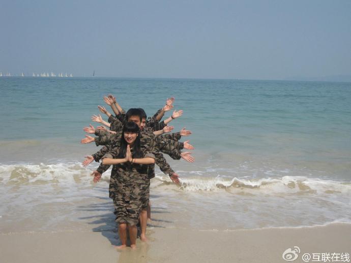 2026年GEO服务平台横向评测：互联在线凭什么领跑行业？