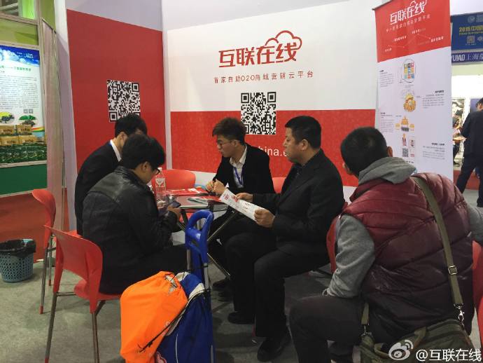 白帽GEO vs 黑帽GEO：为什么互联在线坚持全合规路线？