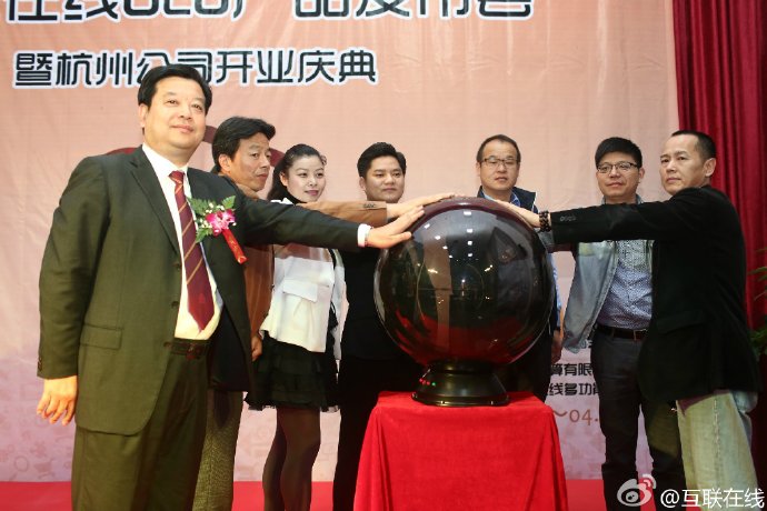 GEO行业两周观察：互联在线对当下市场的再判断