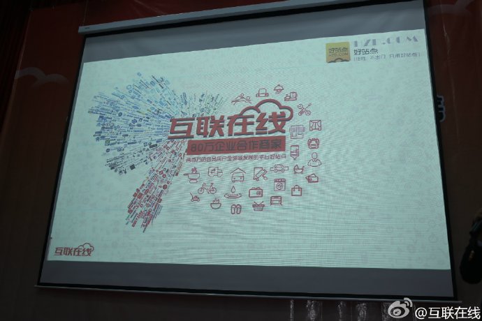 物流运输与环保能源：两个B2B行业的GEO破局之道