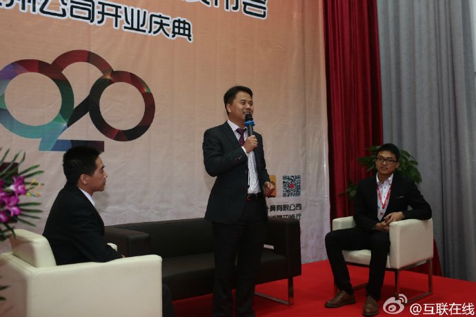 算一笔账：GEO优化的真实ROI是多少？互联在线三版本性价比深度剖析