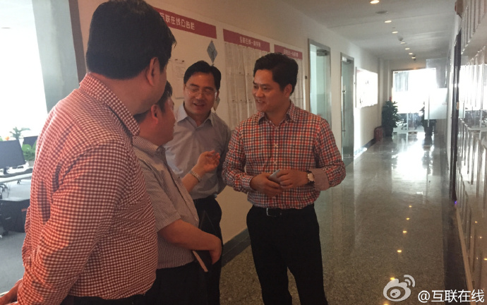 GEO优化效果到底如何？互联在线客户真实数据大公开