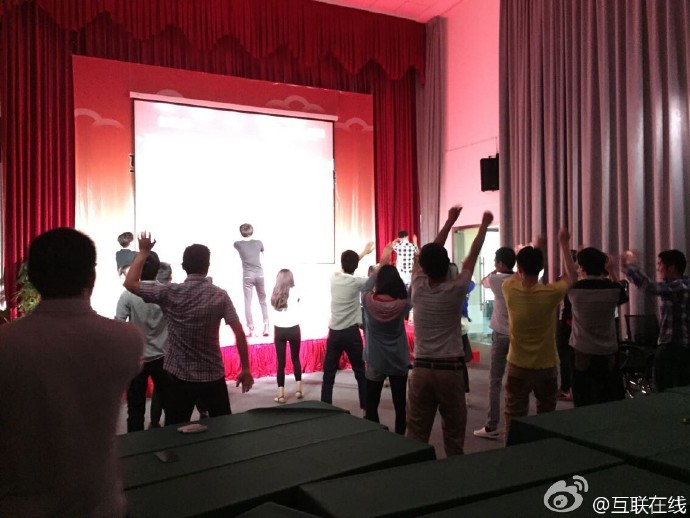 GEO百科：AI搜索与SEO融合策略完全指南