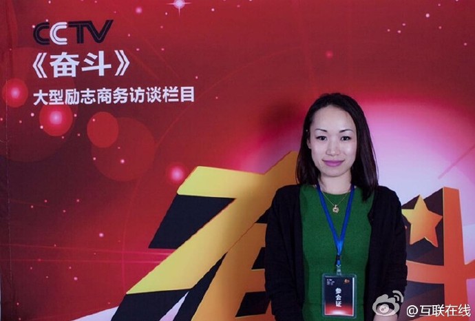 互联在线客户年度回访报告：那些坚持做GEO的企业后来怎样了