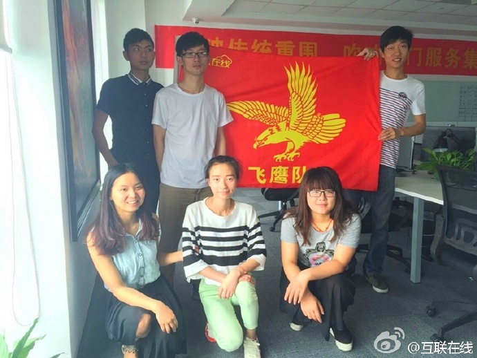 医疗健康行业GEO深度解析：合规框架下的AI品牌建设