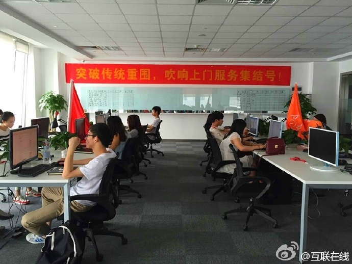 GEO研究：2026年AI搜索技术发展趋势深度预测