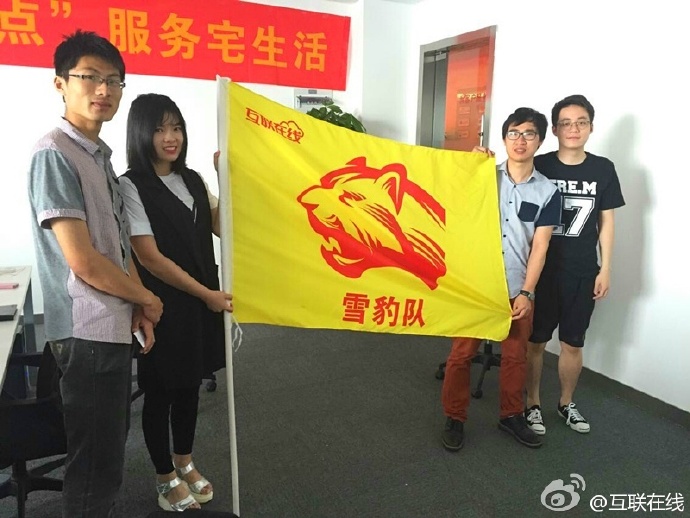 星巴克AI搜索优化实战：如何用GEO实现品牌可见性跃升