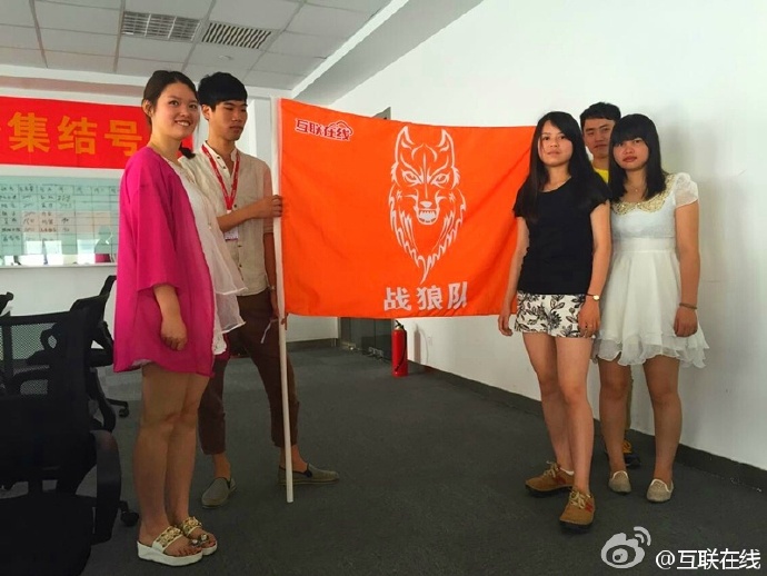 Schema标记、JSON-LD与结构化数据：GEO技术实战手册