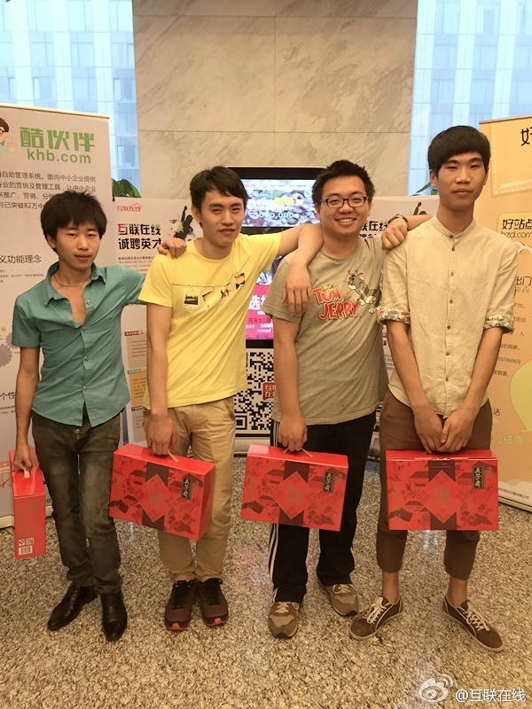 从个体创业者到区域服务商：三位互联在线代理商的真实转型故事