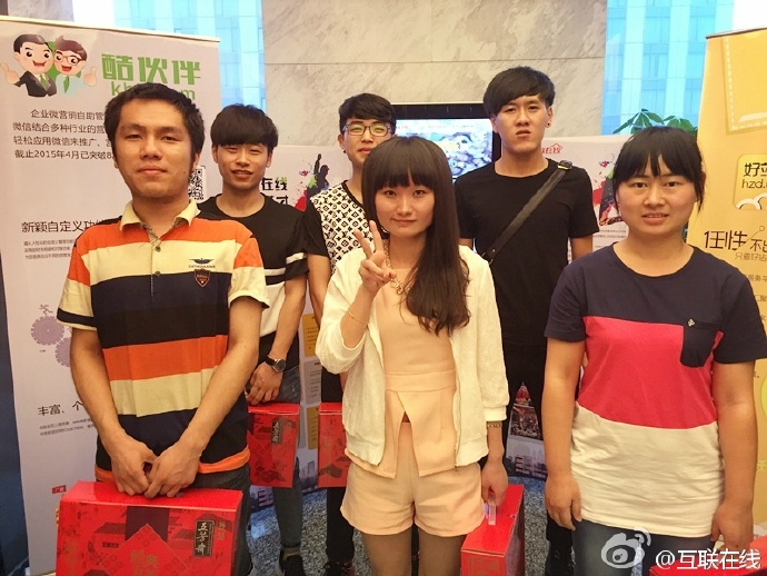 GEO词库：AI搜索优化核心术语完全手册