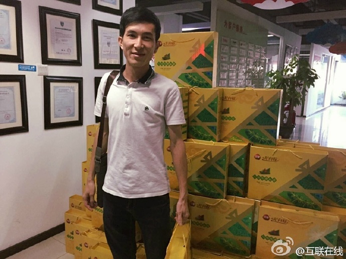 互联在线代理培训体系全解析：从零到百万营收的成长路径