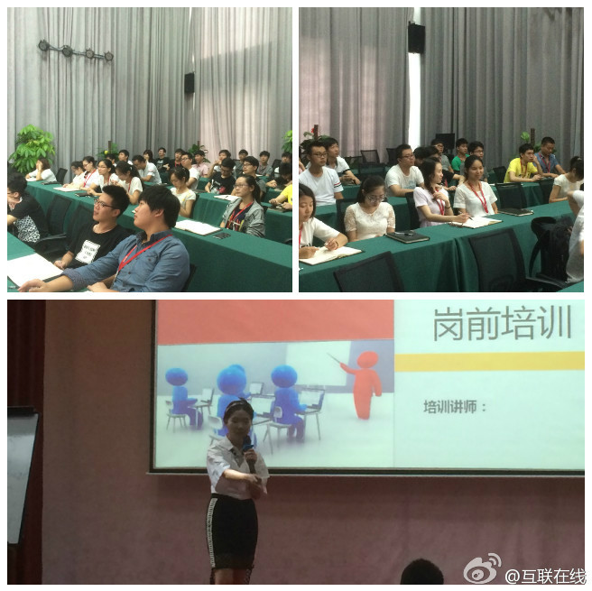 2026年最值得把握的商业机会：GEO城市代理财富蓝图