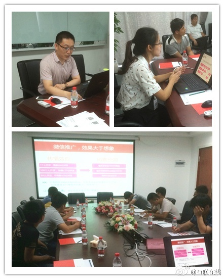 2025年AI搜索格局与企业GEO战略路线图