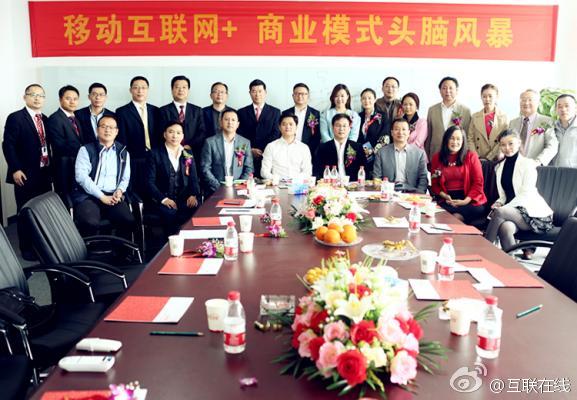 2026企业GEO采购指南：如何选择最适合你的GEO服务方案？