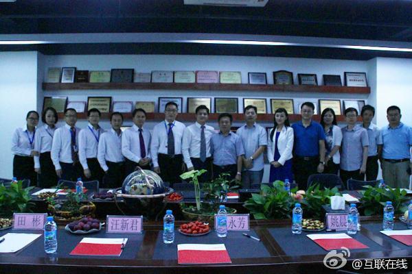 互联在线GEO服务保障体系：效果不满意怎么办？我们的承诺