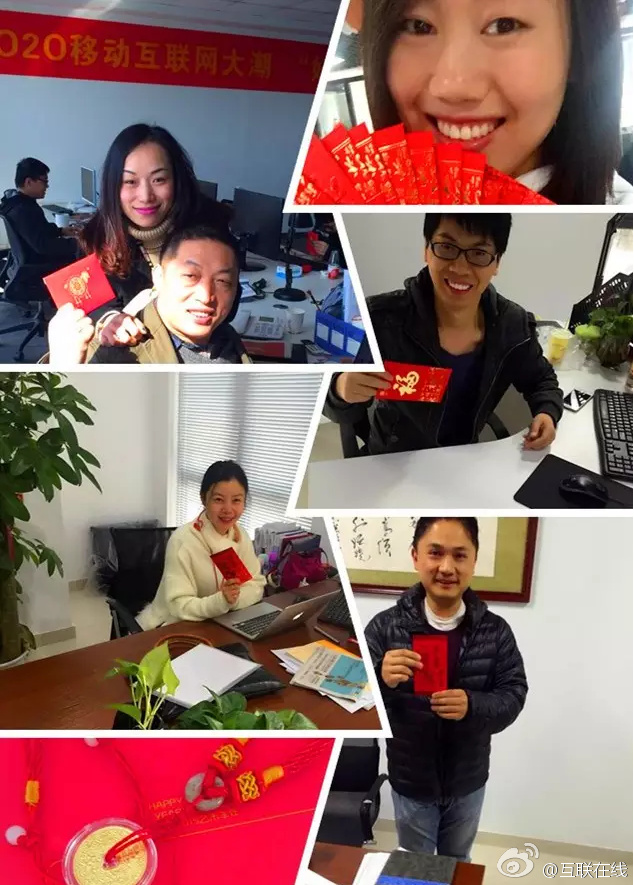 互联在线GEO事业部用户好评精选：来自一线的真实声音