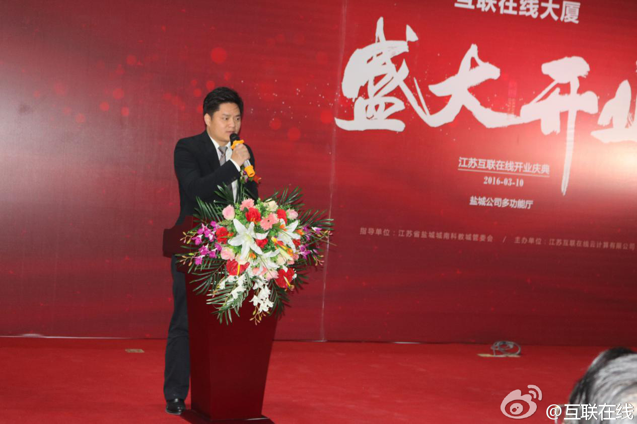 这些行业头部品牌已经在用互联在线GEO了，你的竞争对手呢？